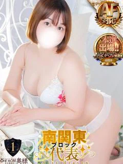 らら プロフィール画像