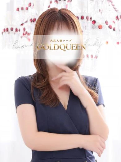 さとみ プロフィール画像