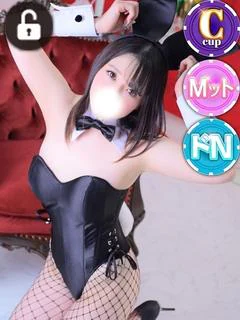マキ