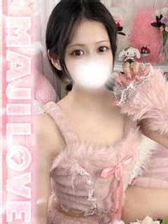 えみり