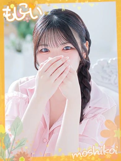 まりん プロフィール画像