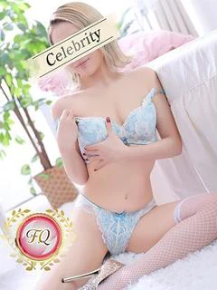 みこ