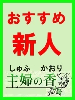 琥珀(こはく...