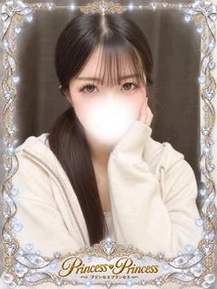 そら
