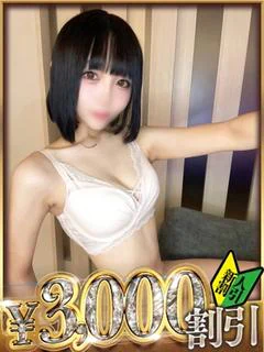 かれん