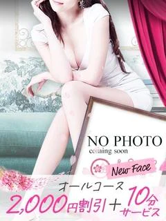 なずな