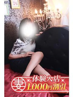 みやこ