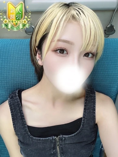 しろ☆性欲強めのドスケベ美少女 プロフィール画像