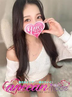 みつ☆美しい小悪魔☆