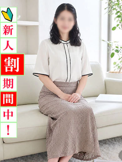 ななみ プロフィール画像