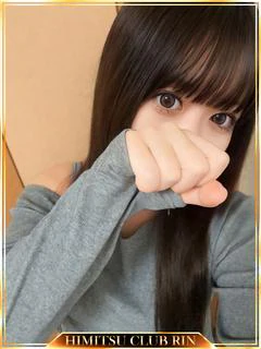 うらら