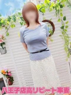 あさこ八王子...