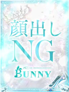 ほたる