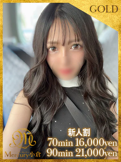 セイラ★超絶スレンダー美女★ プロフィール画像