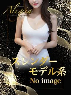 るい