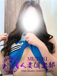 瀬戸 純恋...
