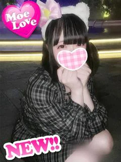 せあ☆妹系パイパン美少女