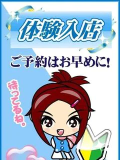 すず