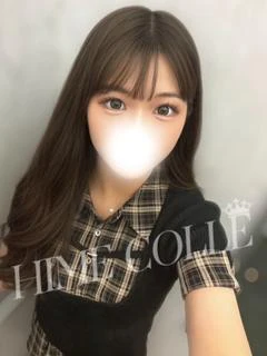 このか