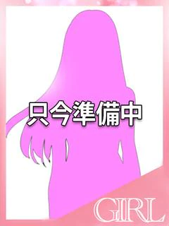 ねね