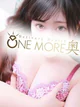 きこ プロフィール画像
