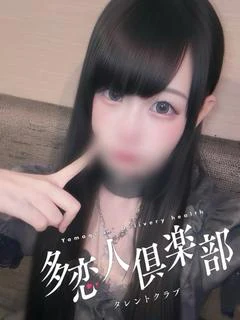 さらら