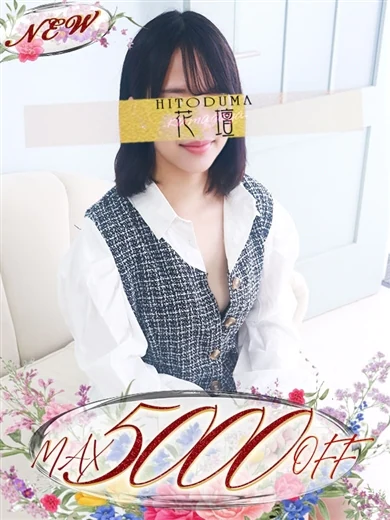 しぐれ プロフィール画像