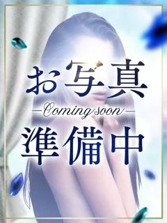 しぐれ