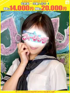 ゆり【FG系列】