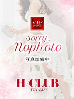 なつめ奥様