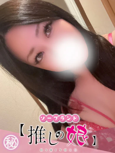 るい プロフィール画像