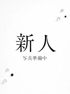 麗愛