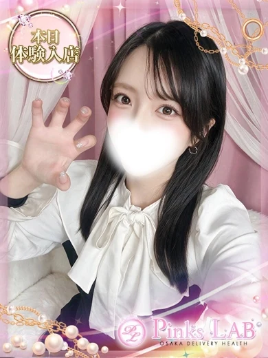 いちか★現在体験入店中★ プロフィール画像