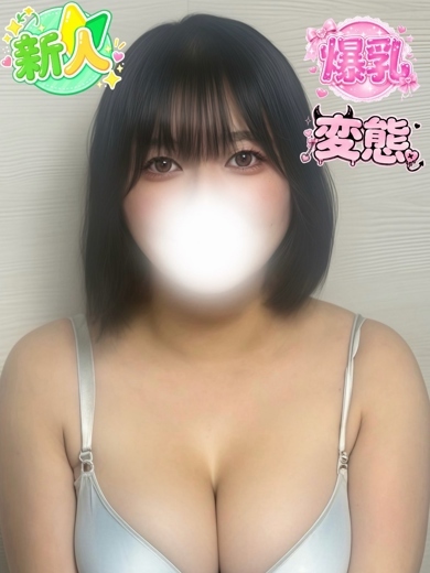 りん プロフィール画像