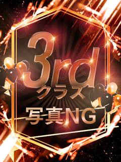 あやか