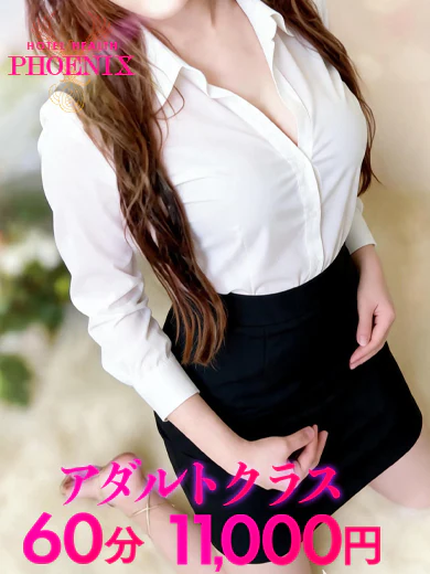 木村 プロフィール画像
