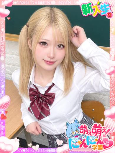 モカ※おもちゃで潮吹き☆ プロフィール画像