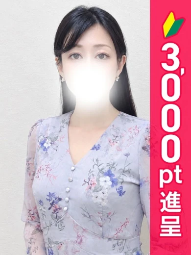 つばき プロフィール画像