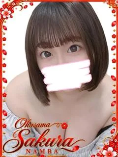 ゆうり
