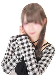 はく