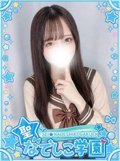 あみ伝説級！激かわ淫乱っ子