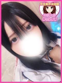 ゆみ