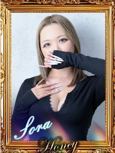 そら プロフィール画像