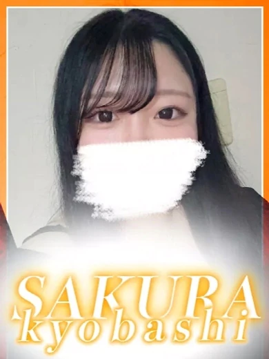 ゆな プロフィール画像