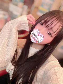 イロハ