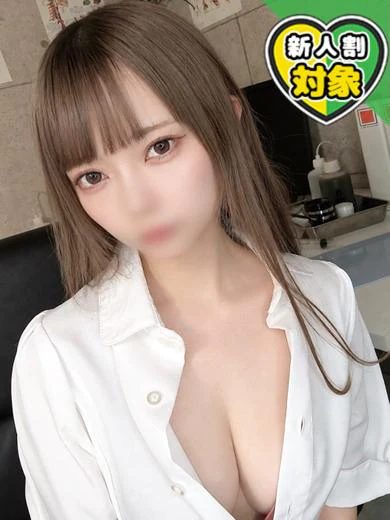 いお【E】超ハイスペ☆極上☆ プロフィール画像