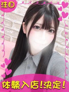 ふぶき