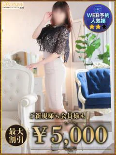 まお プロフィール画像