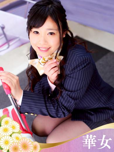 かすみ プロフィール画像