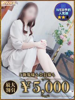 きほ